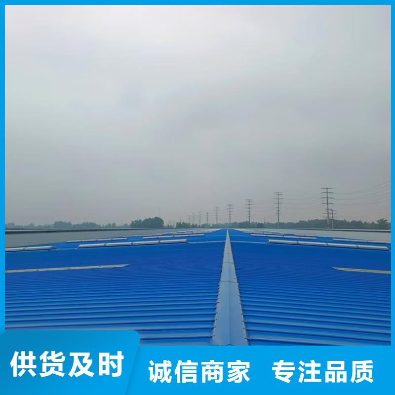 通风气楼价低同行