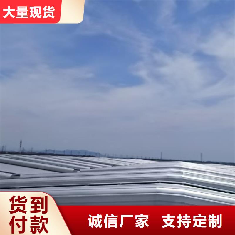 供应消防排烟天窗_精选厂家