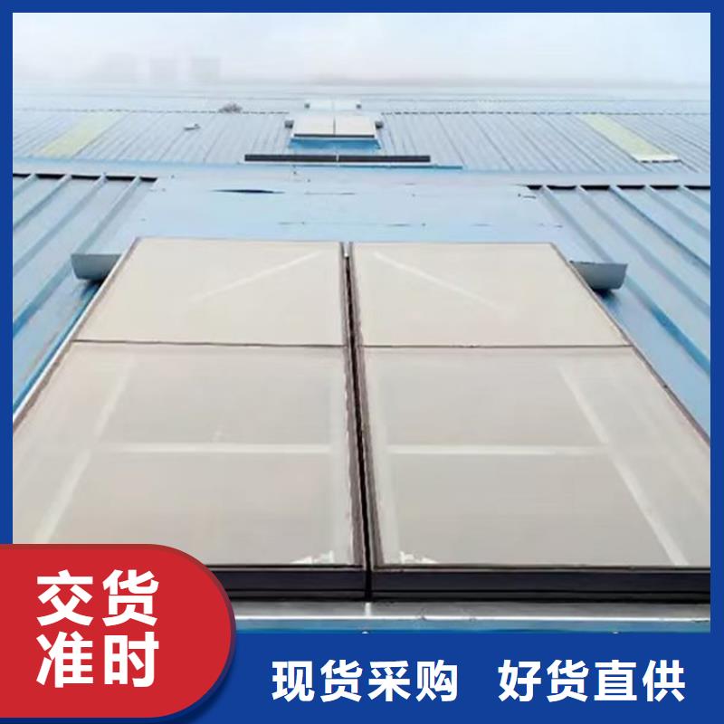 价格合理的C2n连体式一字型电动采光排烟天窗生产厂家