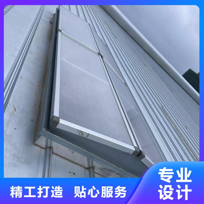 可定制的开敞式通风气楼图集品牌厂家