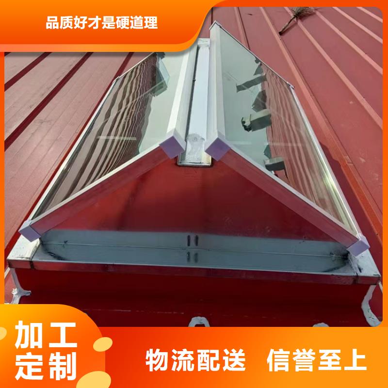 开敞式通风天窗特殊规格可定做
