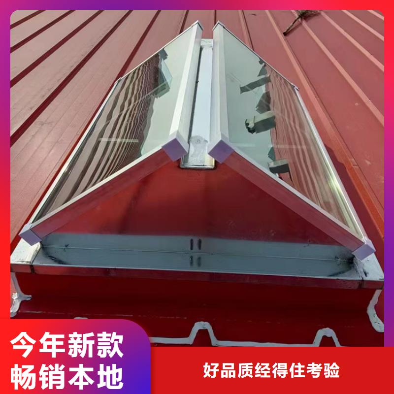 通风天窗-启闭式通风气楼专注产品质量与服务