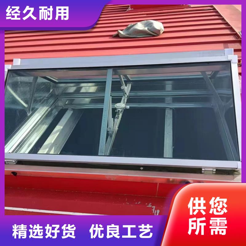 【通风天窗-离心式通风气楼根据要求定制】