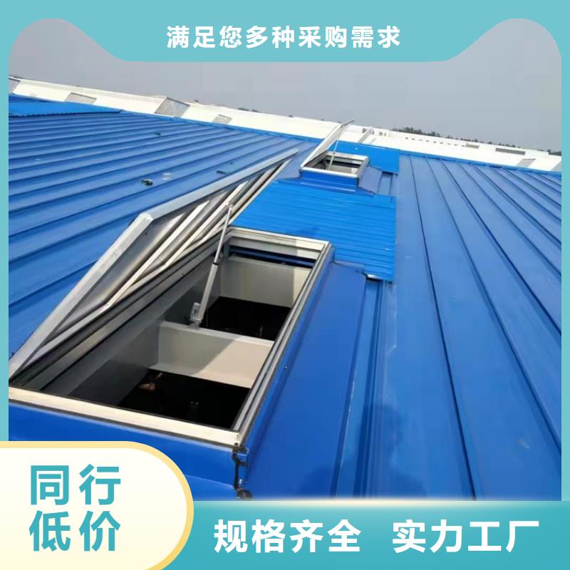 6型通风天窗厂家低价出货