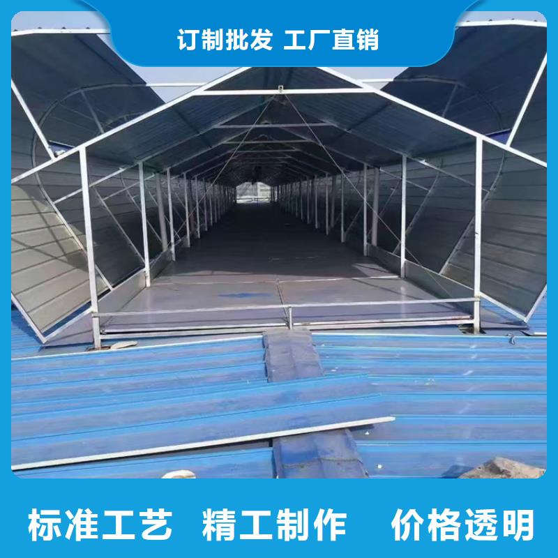 通风天窗薄型通风气楼对质量负责