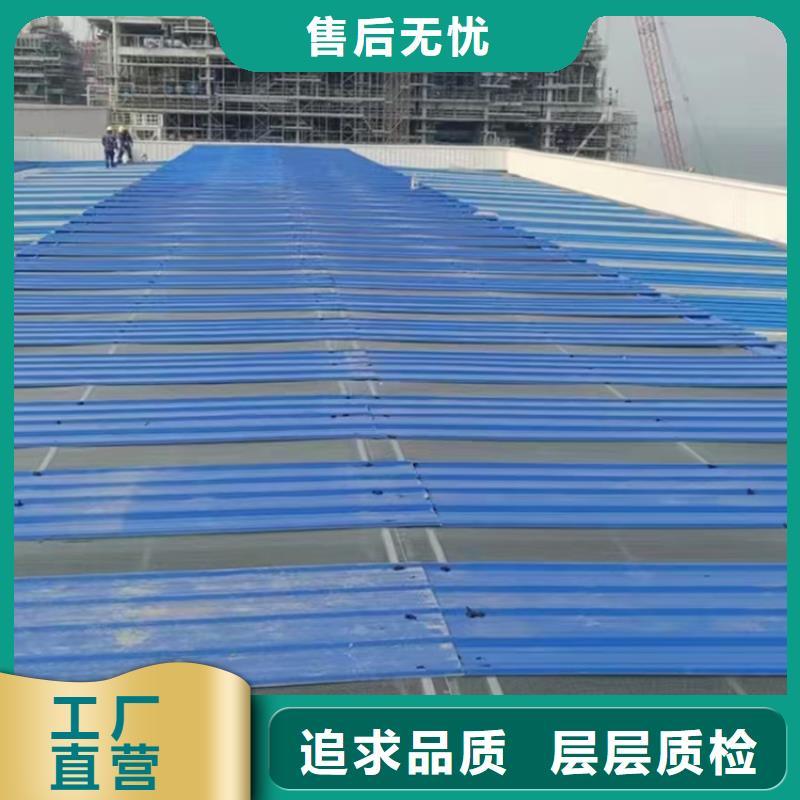 通风天窗过脊通风气楼丰富的行业经验