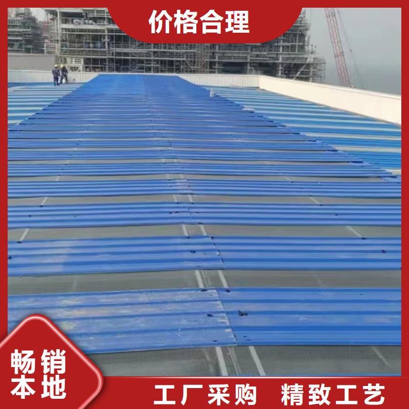 通风天窗【启闭式通风气楼】免费寄样