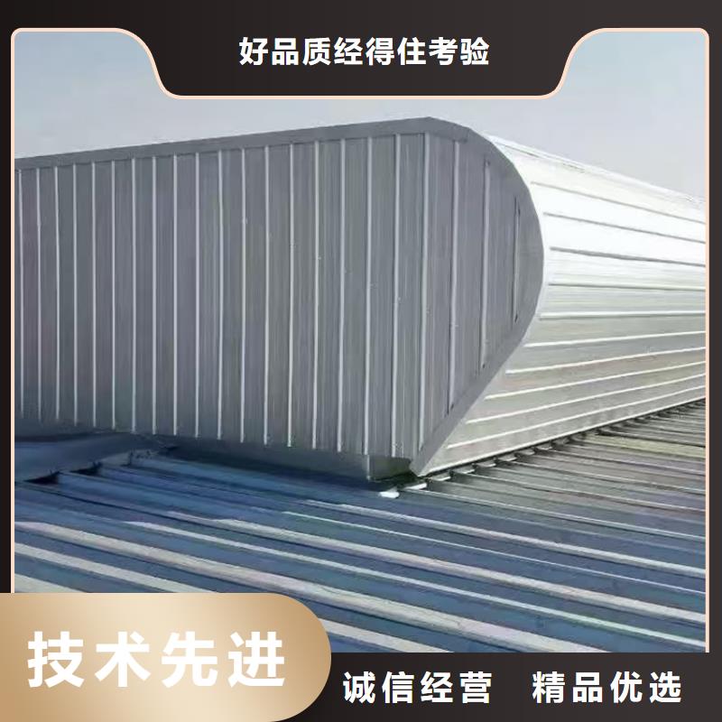 通风天窗成品气楼厂家供应