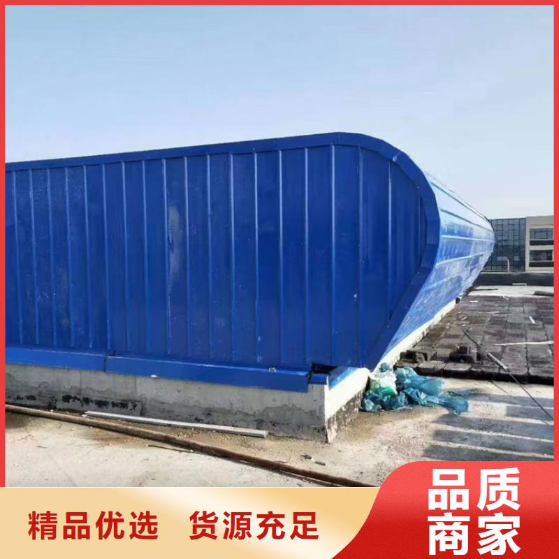 通风天窗通风天窗厂家品质保证