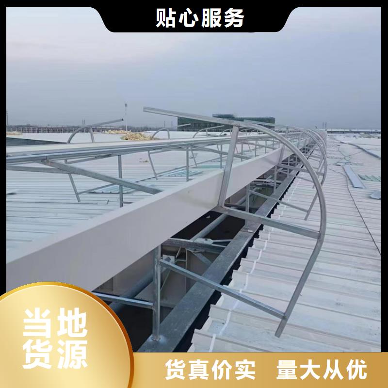 通风天窗车间通风气楼用心做好每一件产品
