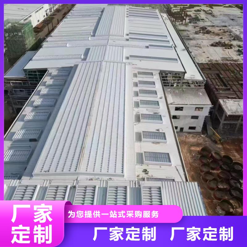 经验丰富的圆拱型电动排烟天窗图集销售厂家