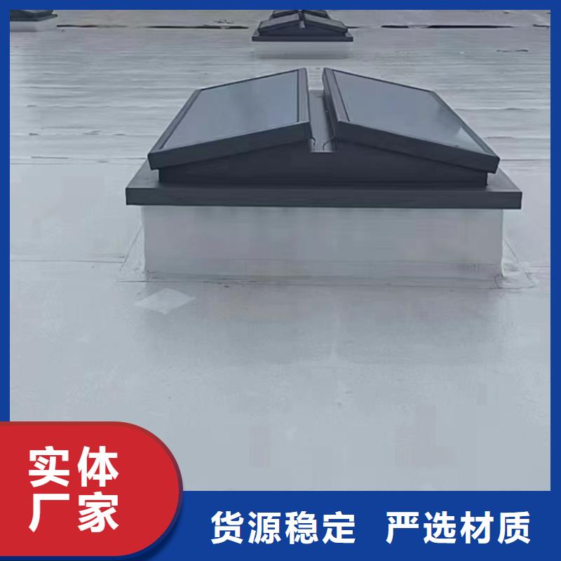薄型通风天窗厂家实力雄厚