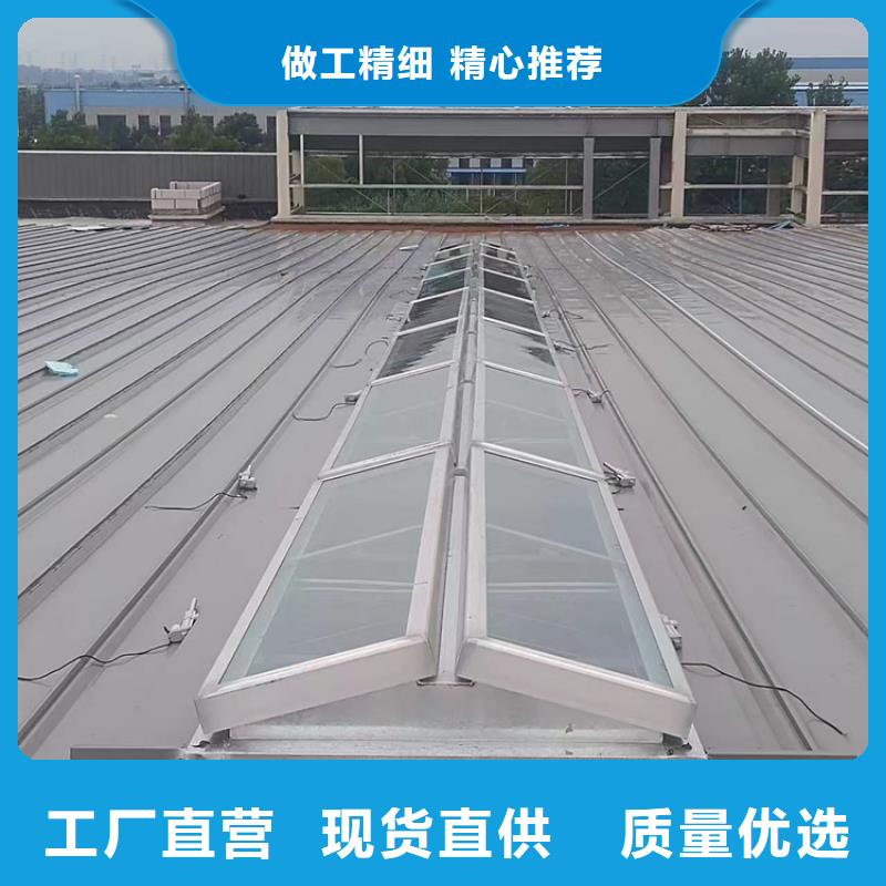 6型通风天窗厂家低价出货