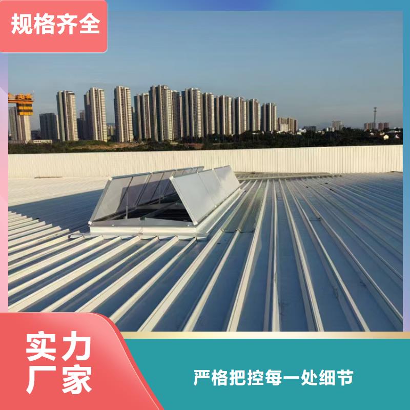 【通风天窗】通风气楼48小时发货