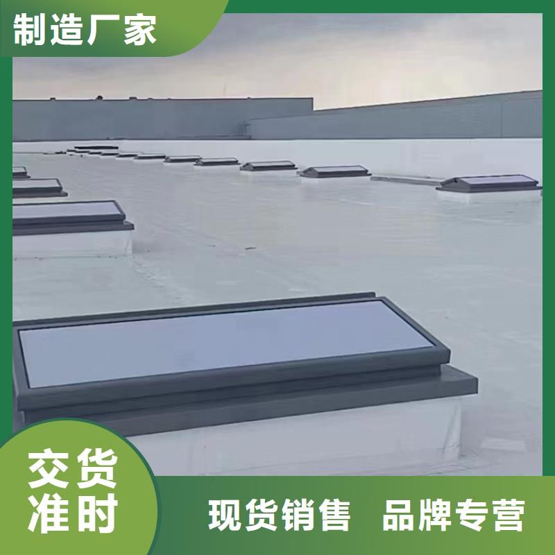 【通风天窗】通风气楼48小时发货