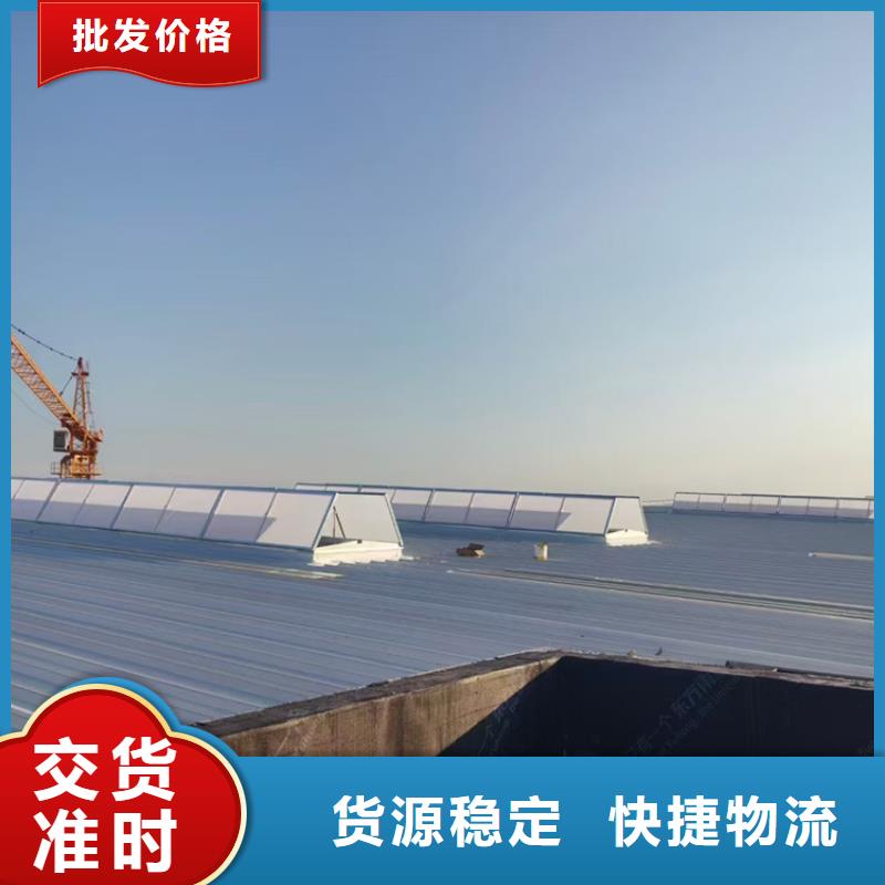 【通风天窗-05J621-3通风天窗量大从优】