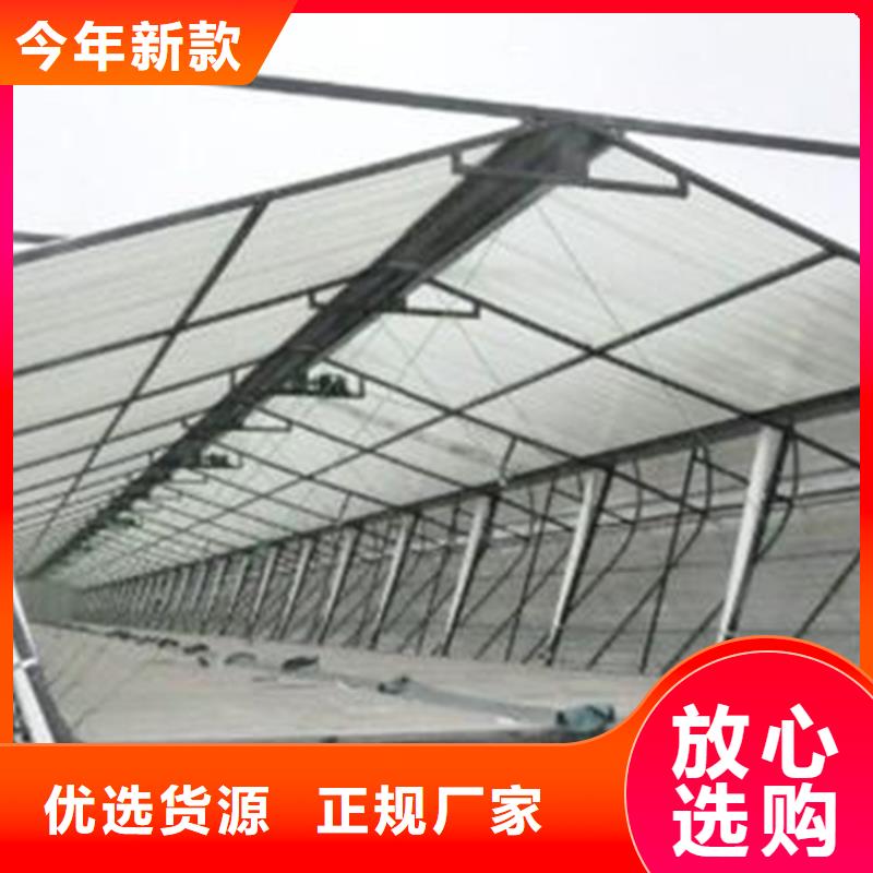 消防联动型通风天窗加工工厂