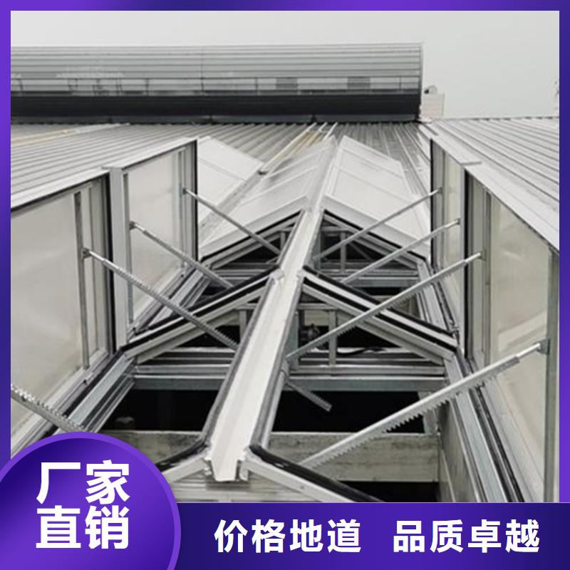 通风天窗制造厂_坤曜金属材料有限公司