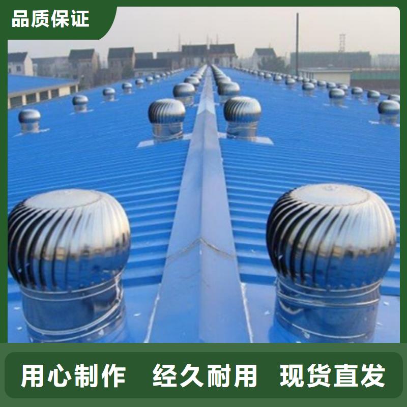 启闭式电动通风气楼性能可靠