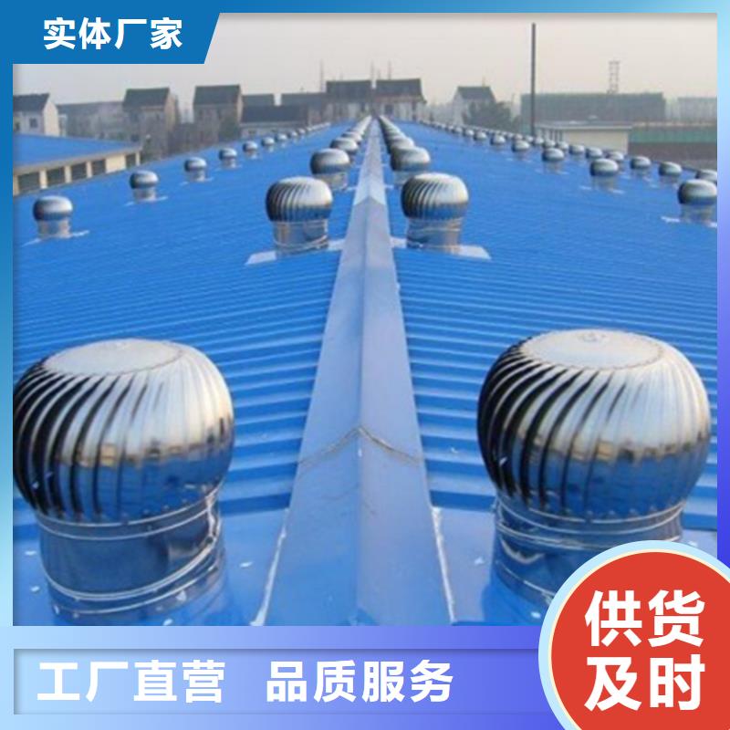 通风天窗气楼天窗批发价格