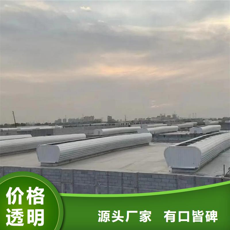 【通风天窗】采光通风气楼匠心品质