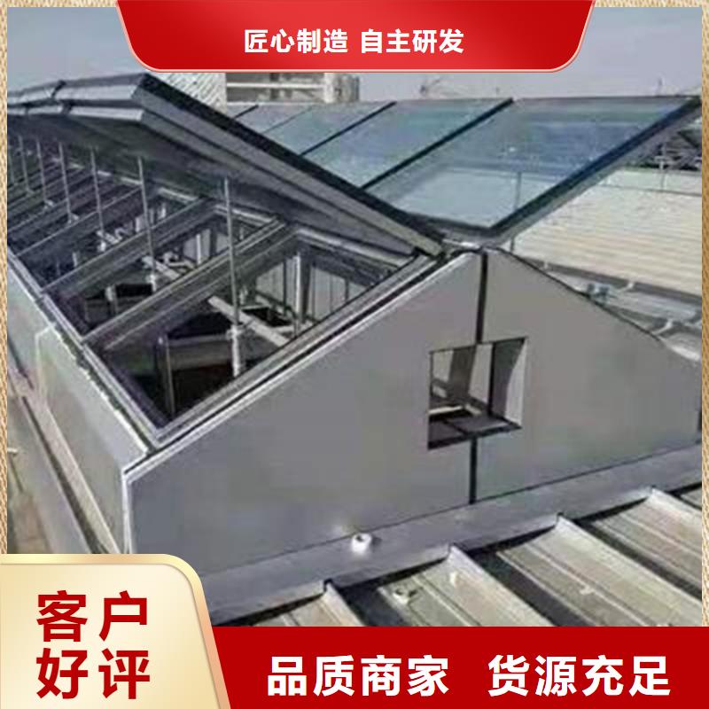 通风天窗_排烟天窗多年行业经验