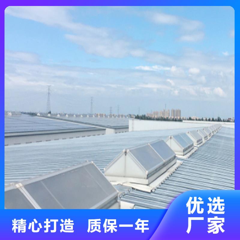 圆拱型侧开式排烟窗|圆拱型侧开式排烟窗-厂家批发