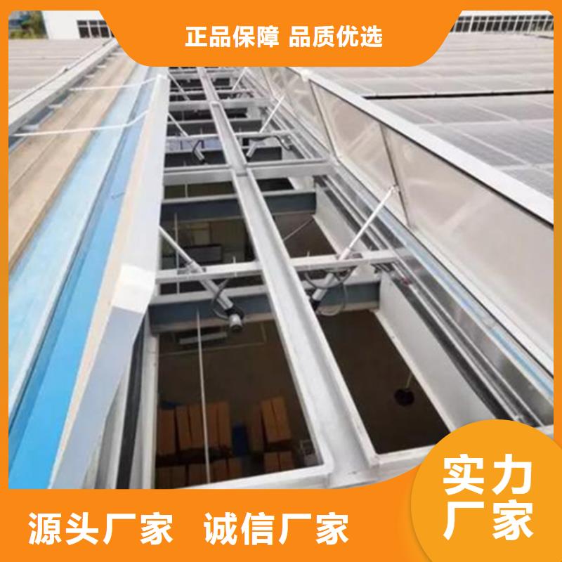 通风天窗钢结构通风天窗精致工艺