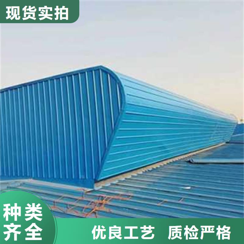 消防排烟天窗价格实在