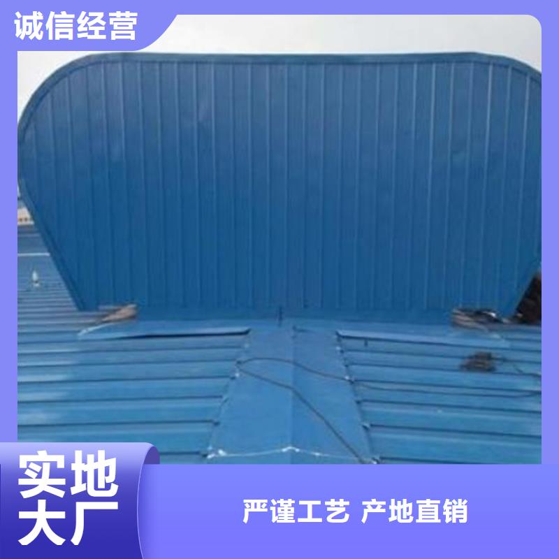薄型通风天窗价格实惠