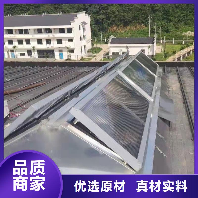 消防排烟天窗市场价