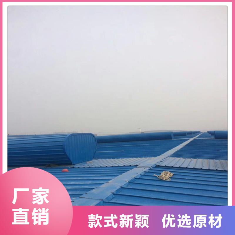 重信誉开敞式通风天窗图集供货厂家