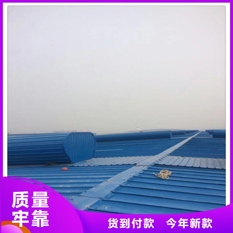 【通风天窗过脊通风气楼供货及时】