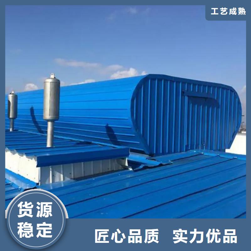 【通风天窗】消防排烟通风天窗源厂定制