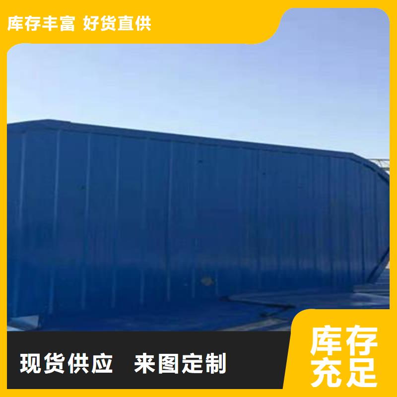 【通风天窗】-消防通风气楼精心选材