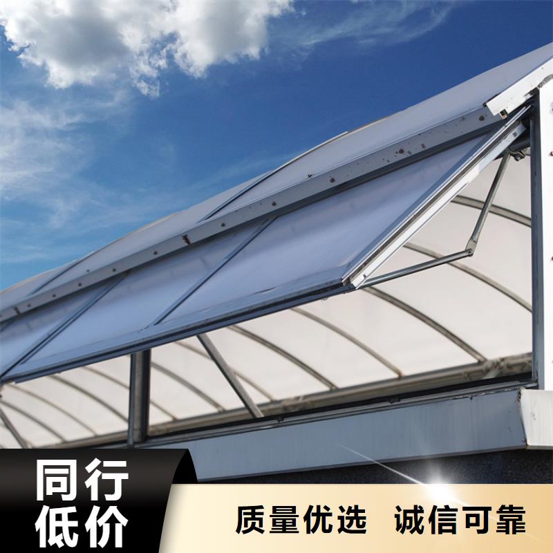 【通风天窗】薄型通风气楼敢与同行比服务