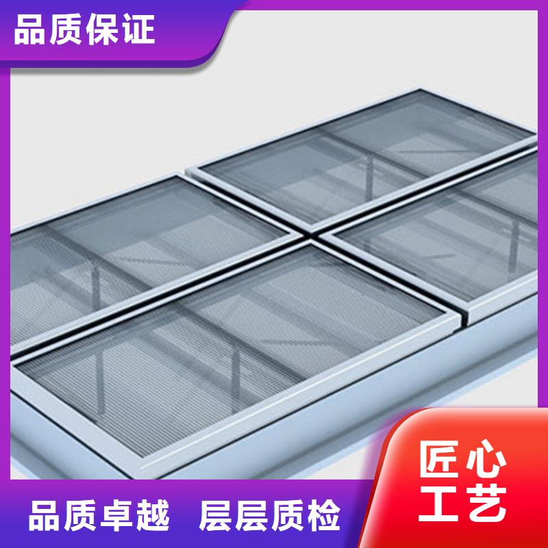 供应消防排烟天窗_精选厂家