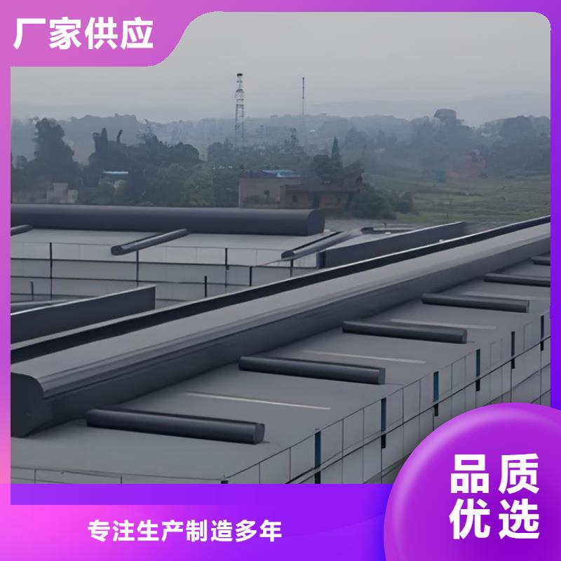 三角型电动采光排烟天窗图集、三角型电动采光排烟天窗图集生产厂家-找坤曜金属材料有限公司