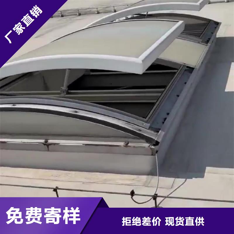 买通风天窗必看-图文介绍