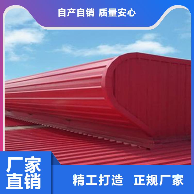厂家批发3型通风天窗价格优惠