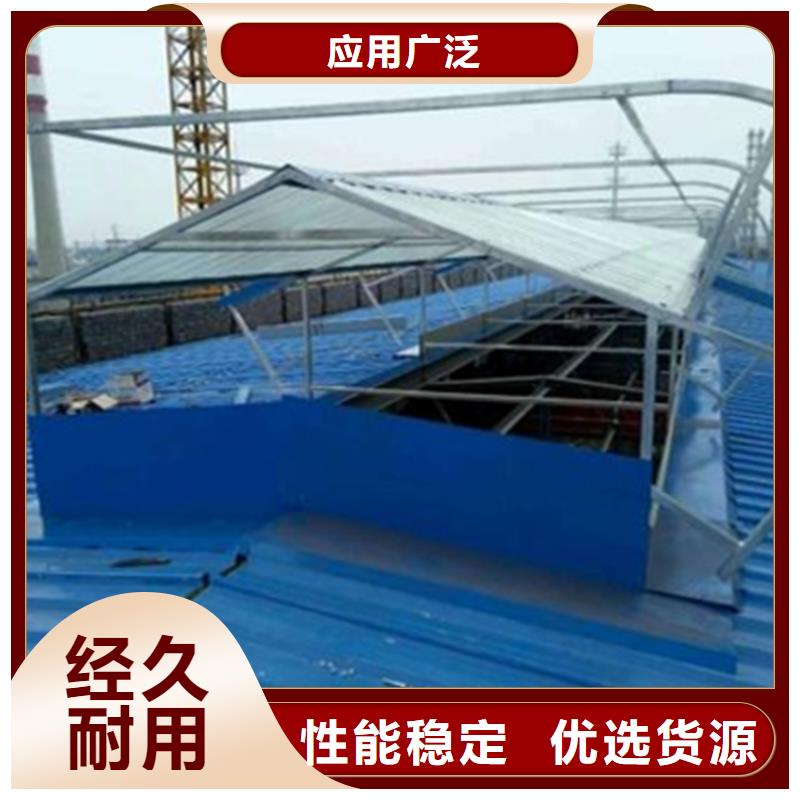通风天窗_过脊通风气楼从源头保证品质
