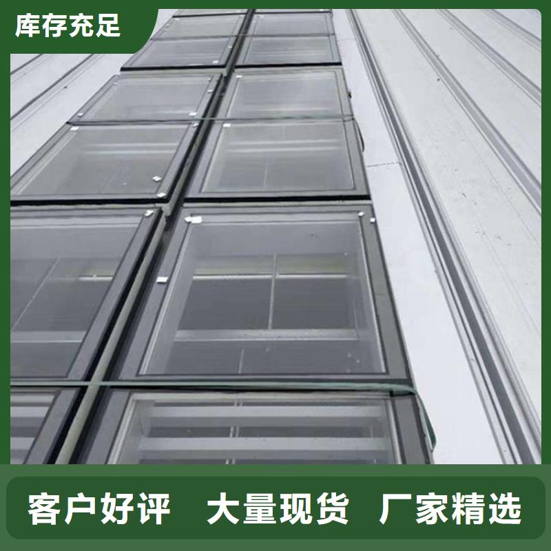 薄型通风天窗让利促销