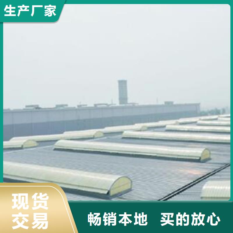 【通风天窗】屋脊采光通风随心所欲定制