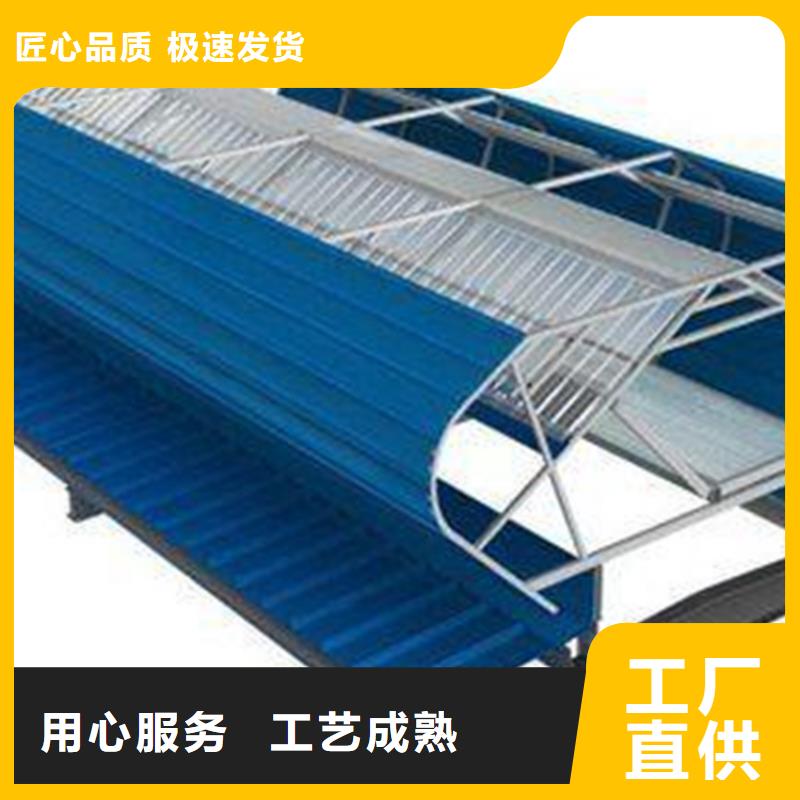 通风天窗-启闭式通风气楼专注产品质量与服务