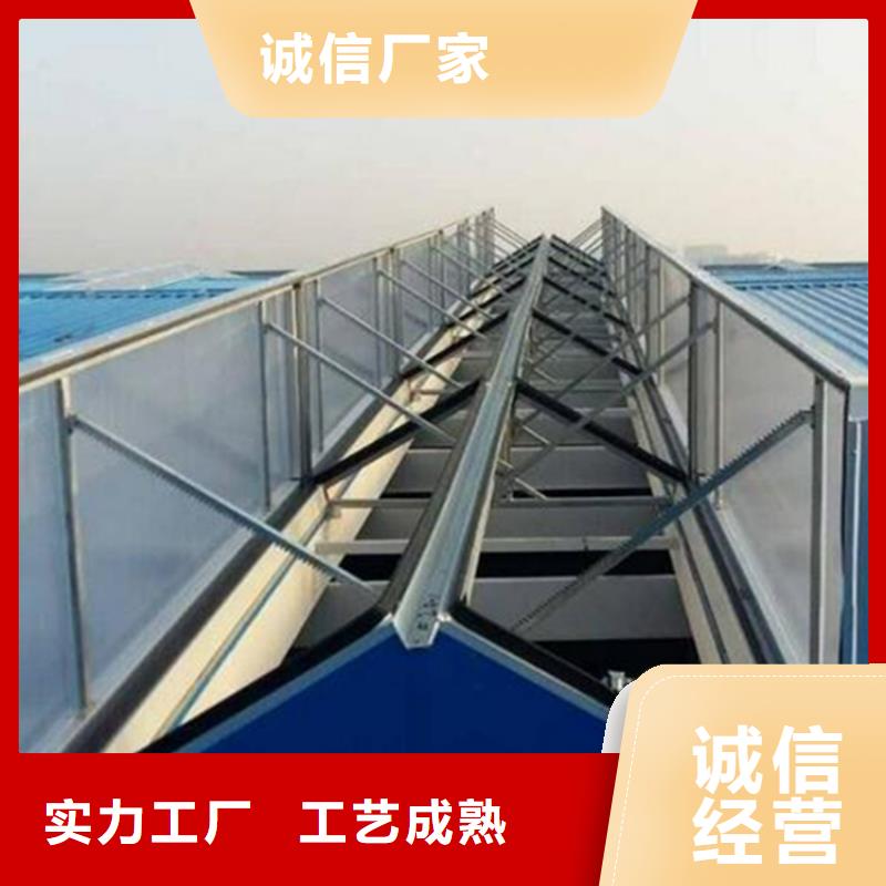 【通风天窗】通风气楼48小时发货