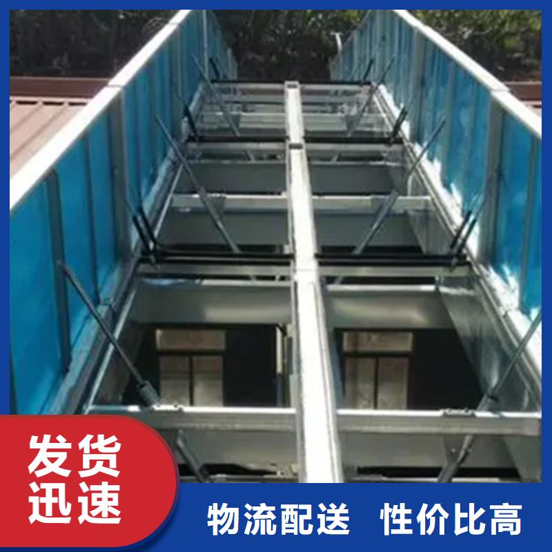 开敞式通风天窗特殊规格可定做