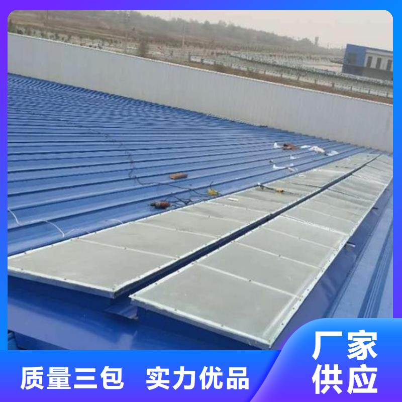 【通风天窗成品气楼行业优选】
