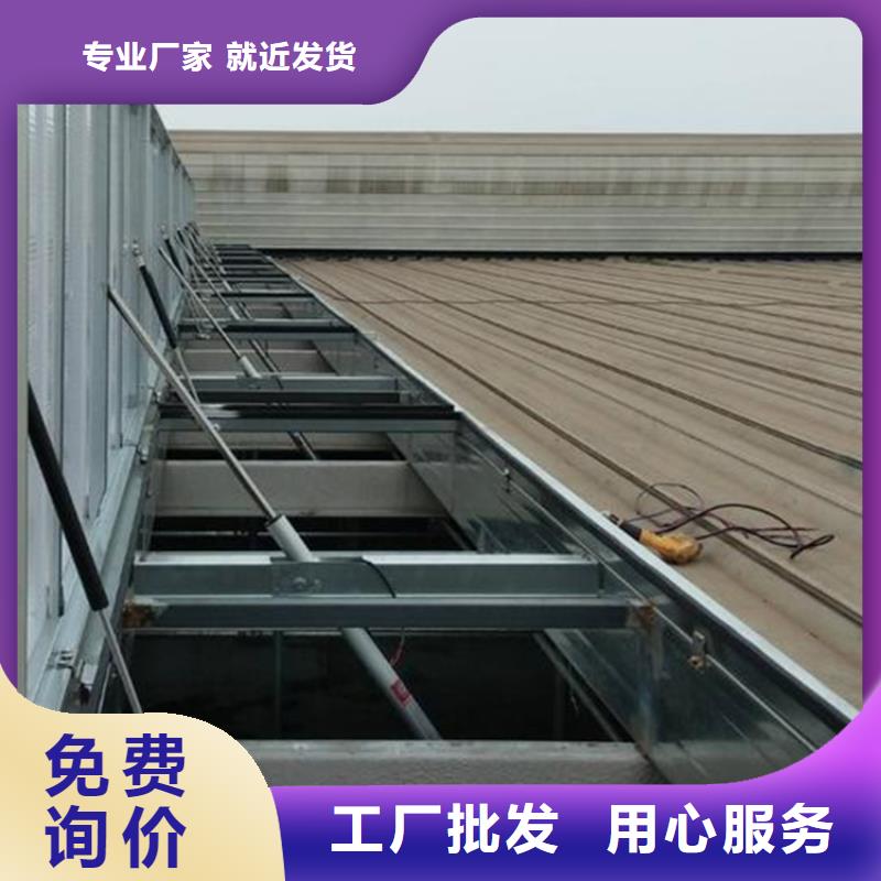 通风天窗启闭式通风气楼源头厂源头货