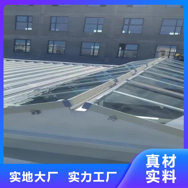 开敞式通风天窗供应商
