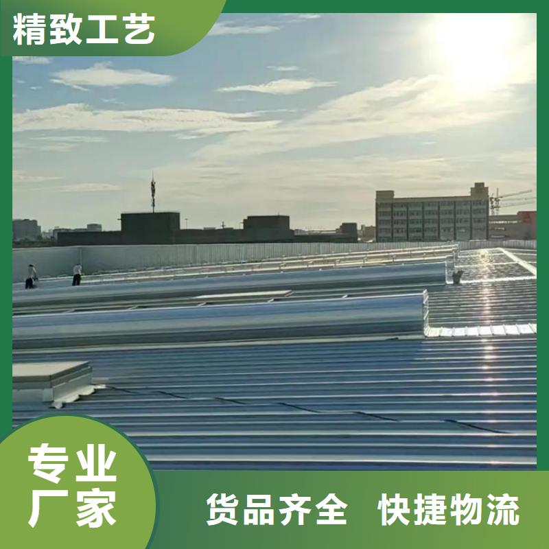 通风气楼-信守承诺